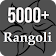 5000+ Latest Rangoli Designs icon