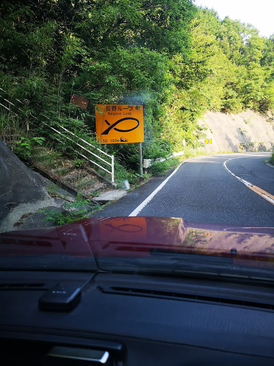 RX-7の広島セブンデー・いろり山賊・欽明路レトロ自販機・大人のおもちゃ箱・rx-8に関するカスタム事例の投稿画像1枚目