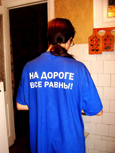 https://lh3.googleusercontent.com/_QtZFnfUAiM8/Tdy2amcwxtI/AAAAAAAAAxI/-XsWdwK7DIc/s512/DSC02088.jpg