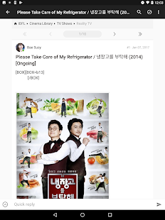 IDFL Forum(圖5)-速報App