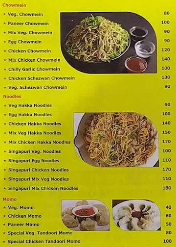 N.S Food Corner menu 