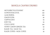 Bangla Canvas menu 8