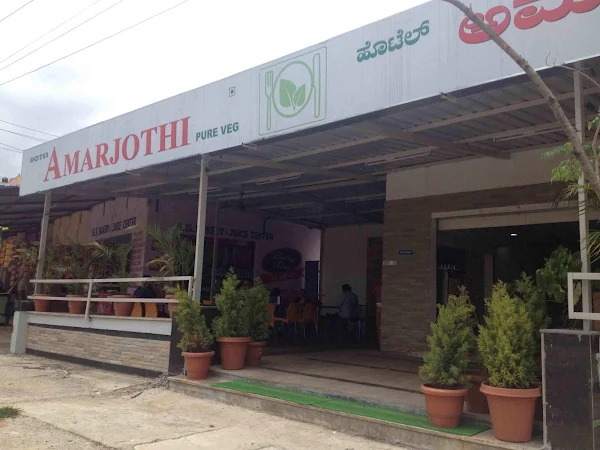 Hotel Amarjothi photo 