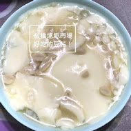 Ponpie 澎派 水果塔專門店