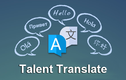 Talent Translate Preview image 0