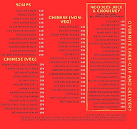 Made In China menu 2