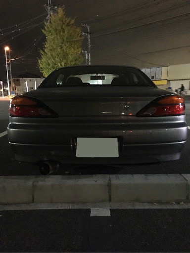 日産 シルビアを華麗にカスタム By 初心者s15 18 11 29 今日は妹の習い事の送迎で Cdしか使えないから 久しぶりに自分の Cd引っ張り出して入れたら Cartune