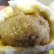花蓮公正包子店