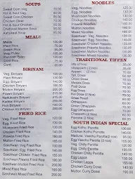 Velu Family Restaurant menu 1