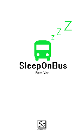 SleepOnBus 高雄公車睡