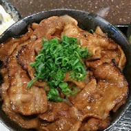 燒丼株式會社(松山車站店)