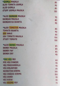 Navshakti Restaurant menu 3