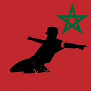 نتائج اتصالات بوتولا المغرب - المغرب - Morroco ‎  Icon