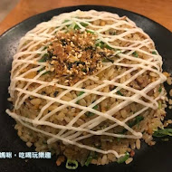 八條壽司(三峽旗艦店)