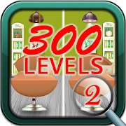 Find the differences 300 levels 1.0.2 Icon