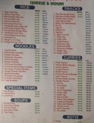 Shree Indu Fast Food menu 1