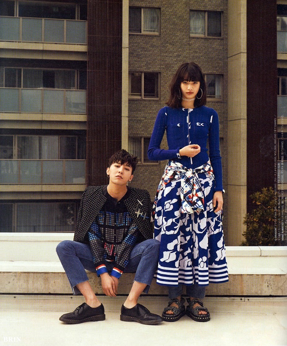 G Dragon and Nana Komatsu / NYLON