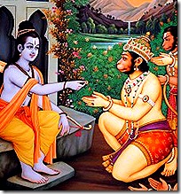 Rama giving ring to Hanuman