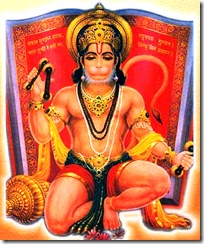 Hanuman