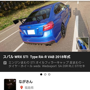 WRX STI