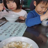 台東古早味寶桑豆花