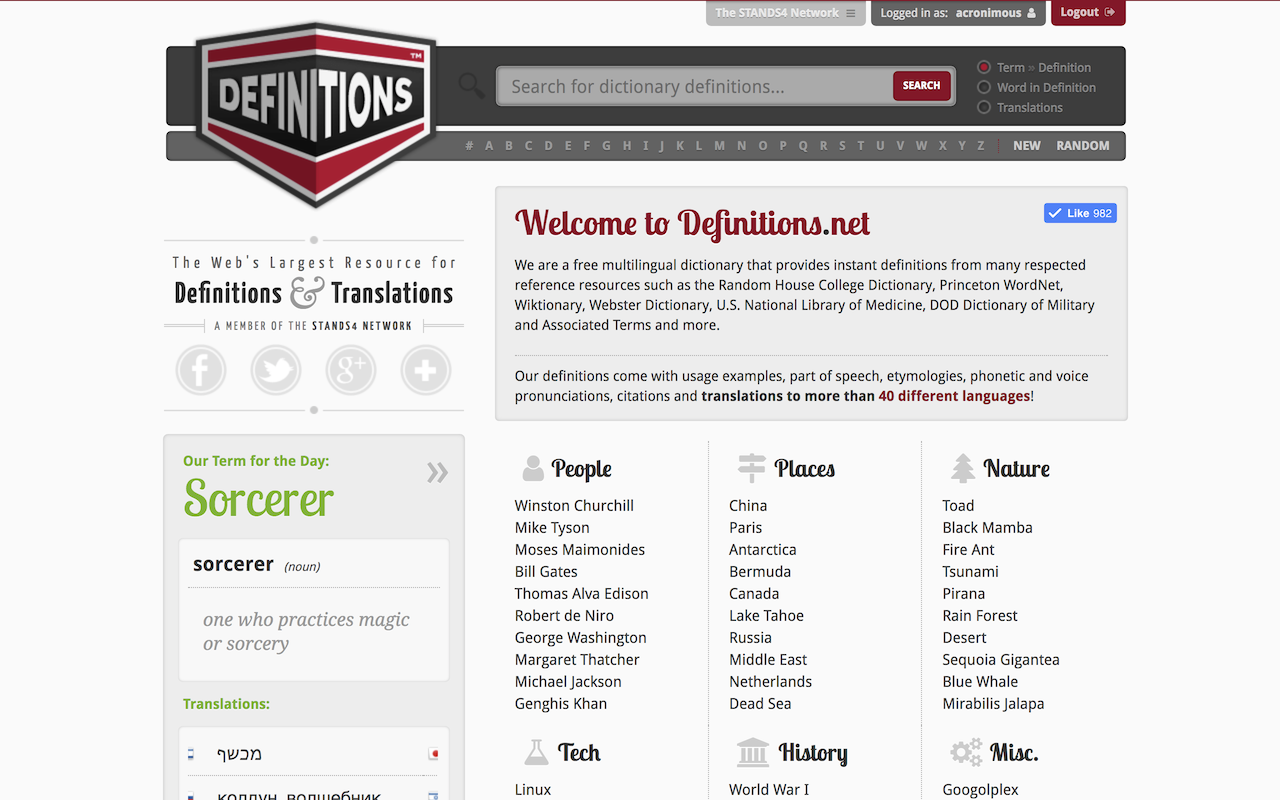 Definitions.net Preview image 1