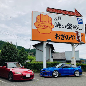 S2000 AP1