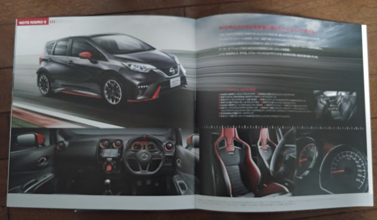 スカイライン GT-Rのディーラー・純正部品・カタログ・ノートニスモに関するカスタム事例の投稿画像3枚目