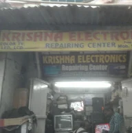 Krishna Electronics photo 1