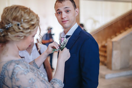 Fotógrafo de casamento Anastasiya Vayner (vayner). Foto de 2 de novembro 2018