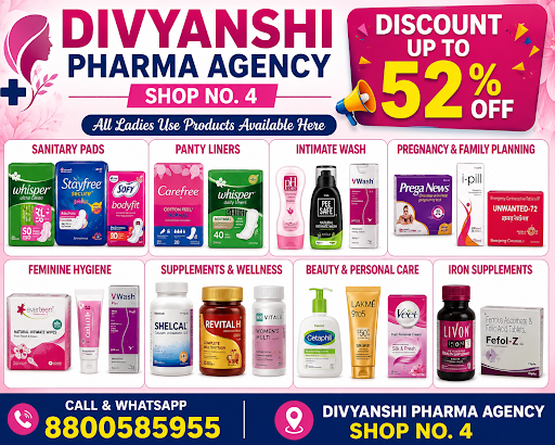 Divyanshi Pharma Agency | Pharmacy & Medical Store Health care — business photo 5