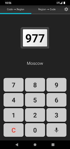 Screenshot Vehicle Plate Codes of Russia