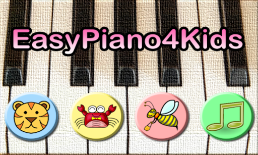 Easy Piano for Kids