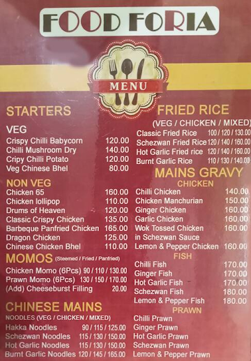 FoodForia menu 