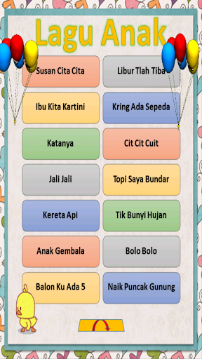 免費下載教育APP|Lagu Anak Indonesia Lengkap 2 app開箱文|APP開箱王