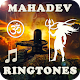 Download Mahadev Ringtones - Maha Shivratri 2019 For PC Windows and Mac