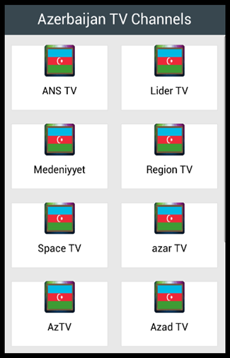 Ватсап азербайджан. Азербайджан каналы. Azerbaijan TV. Знаки азербайджанских каналов. Азербайджанские Телеканалы.