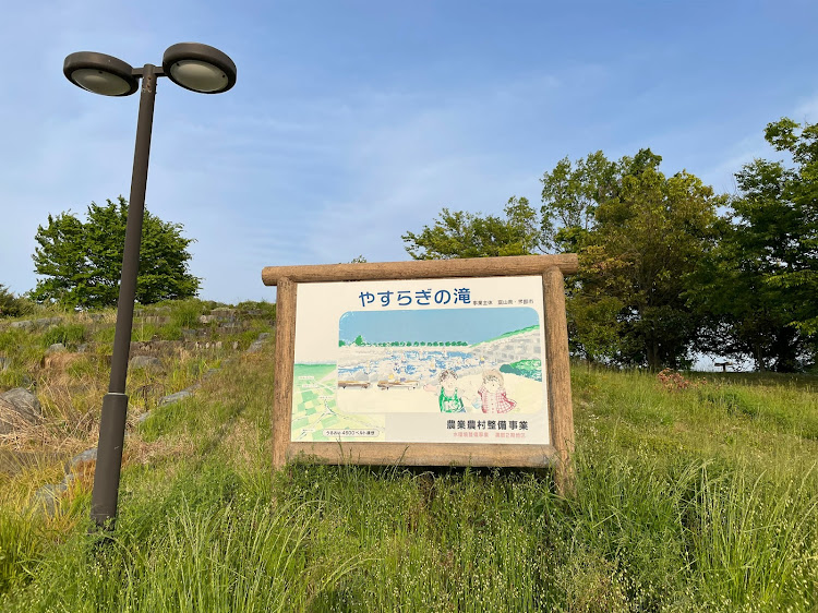 ソリオのお母さんの愛車・ドライぶーーーん・PLANT3・やすらぎの滝に関するカスタム事例の投稿画像5枚目