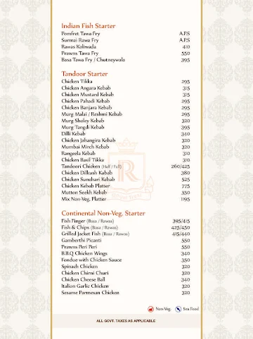 Royal Treat menu 