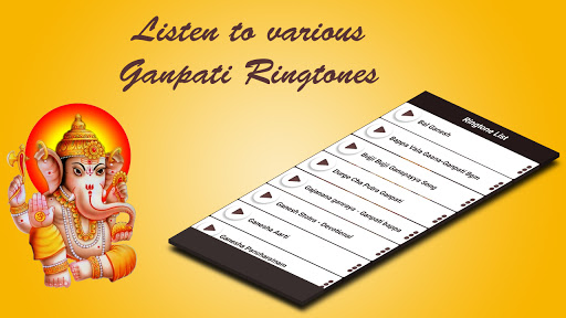 Ganesh Ringtones (जय गणेश रठंगटोन) Free