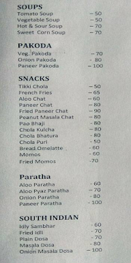 Aditya Vegetarian Restaurant menu 1