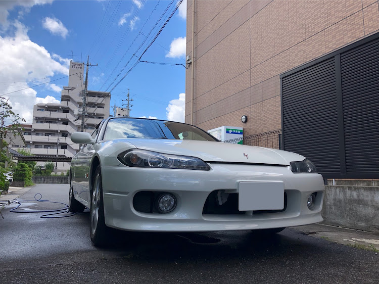 シルビアの洗車に関するカスタム事例の投稿画像1枚目