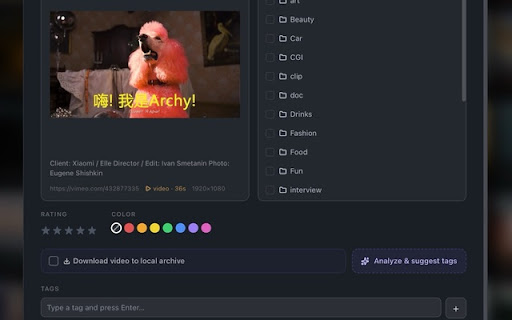 Reverium — Save Reference screenshot 1