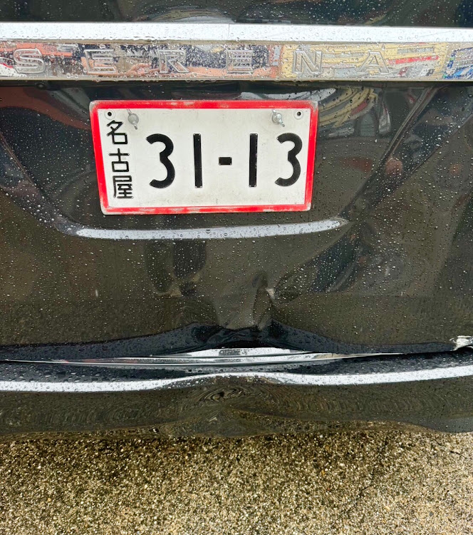 フロンティアさんが投稿したセレナＨＶ・落札しました！・リヤ事故車・社用車・しっかり整備しますに関するカスタム事例の投稿画像7枚目