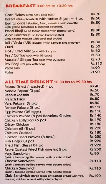 Spice Junction menu 