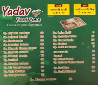 Yadav Food Zone menu 2