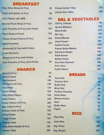 Suvidha Restaurant menu 