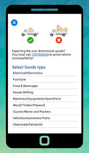 LOGISTICA(圖6)-速報App