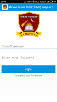 MSP School Rampura (Bathinda) Screenshot