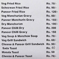 Shri Krishna Rasoi menu 4